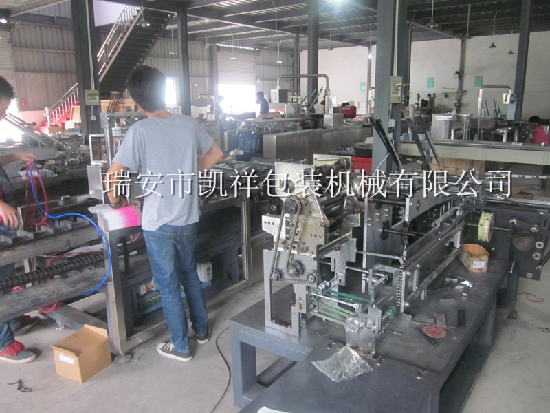 KXZ-160A裝盒機(jī)，高速臥式裝盒機(jī)，紙巾裝盒機(jī)